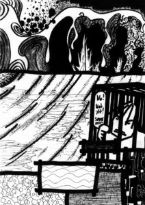 Stand(H)ard full 26
