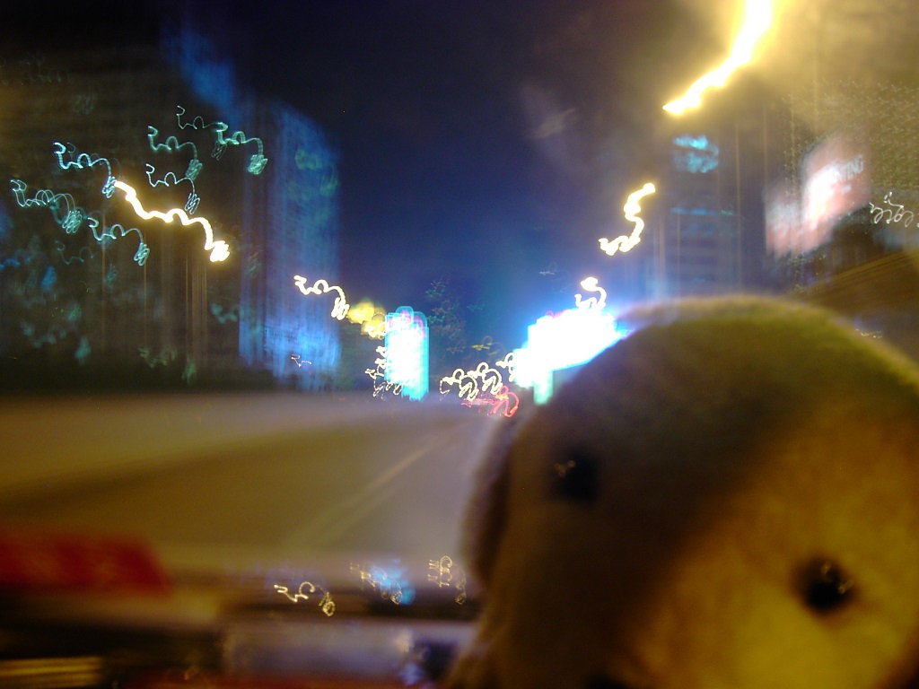 Kwoa Photo Poem 01 Vibrations Shanghai 2001 Epitome of the future