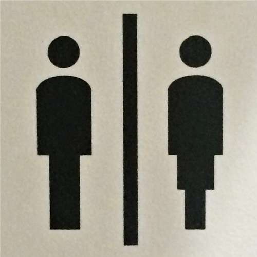 Museum toilets sign - Institut du Monde Arabe 2 - Paris