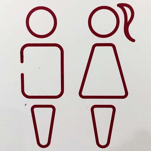 Public toilets sign - Lycee Francais (children) 2 - Shanghai