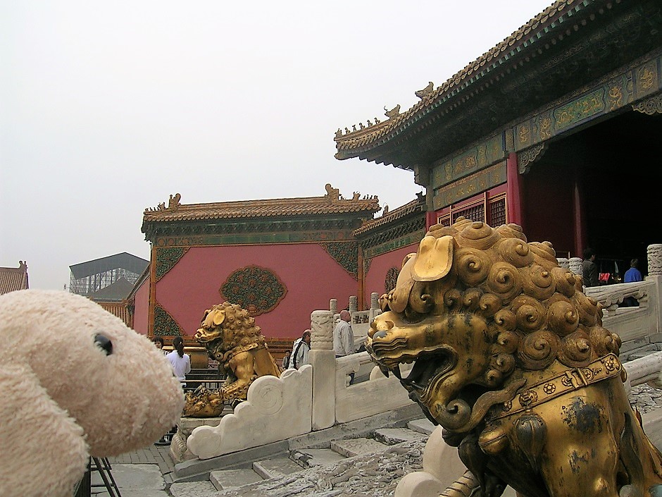 Kwoa Photo Poem 27 Promises - Beijing lions 2007