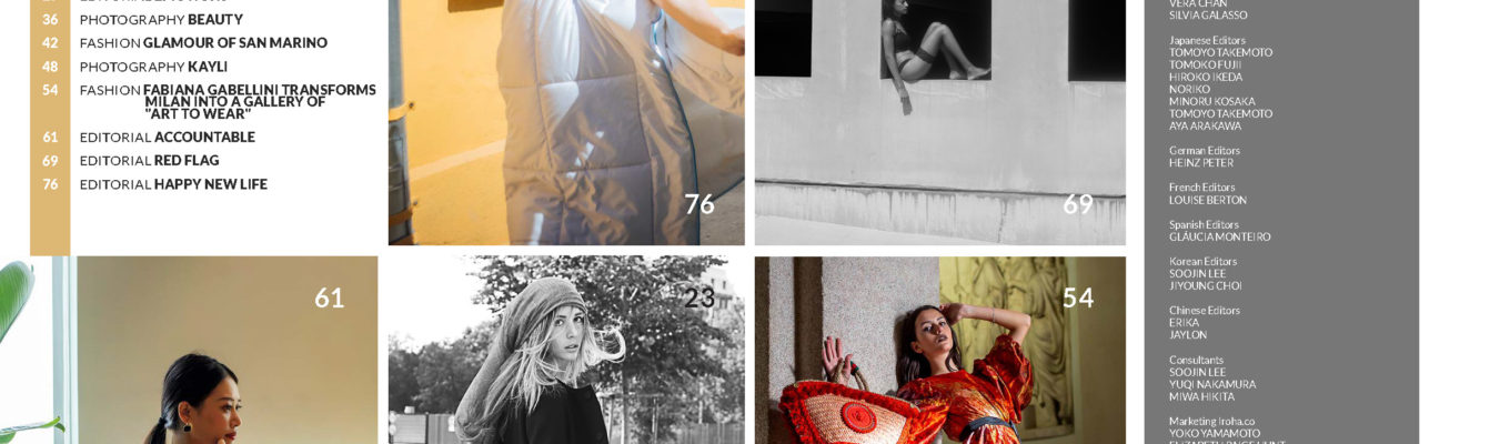 En Vie January 2021 fashion magazine content