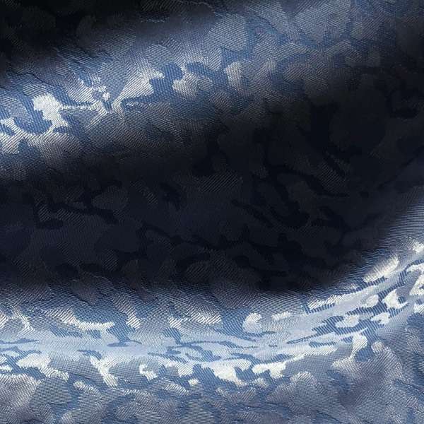 Blue - Cotton - Patchwork - Effy By Design - Ripples Skirt 1