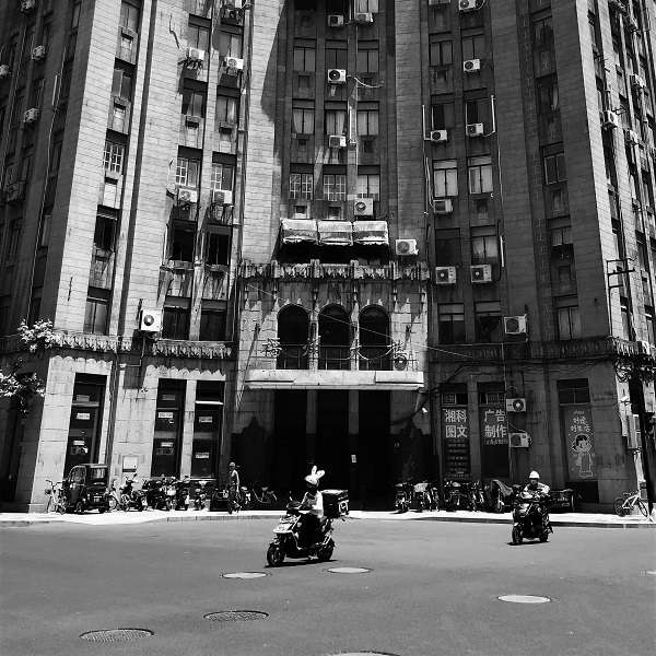 Art_Deco_Architecture_Shanghai_Kwoa_{}2030{}_Hamilton_House_1934